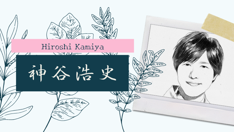 神谷浩史 出演アニメが見れる動画配信サイトまとめ 声優 キャラ Vod